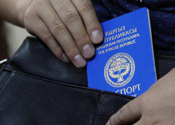 7 миңден ашуун Орусиянын жараны Кыргыз жарандыгын алууга документтерин тапшырды