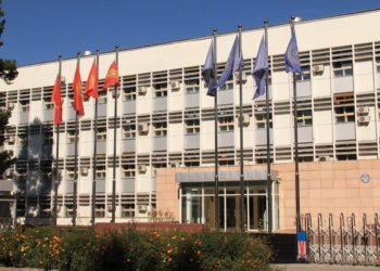 Тажикстандын Тышкы иштер министрлиги Кыргызстанга нааразылык нотасын тапшырды