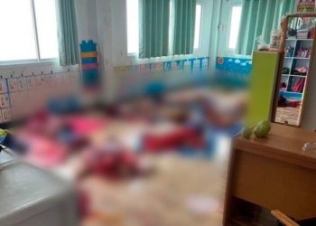 Таиландда балдар борборунда ок чыгарып, 34 адамды өлтүргөн жаран жанын кыйды