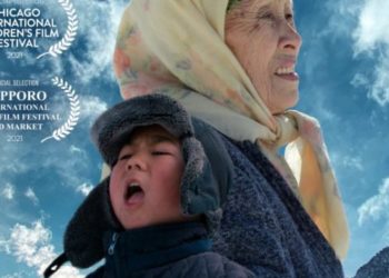 БАЭде «Сальвадор Дали» кыргыз тасмасы «Мыкты кыска метраждуу тасма» аталды