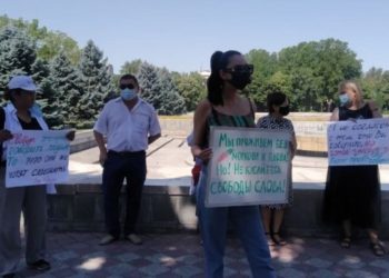 Бүгүн Бишкекте сөз эркиндиги үчүн жөө жүрүш өтөт