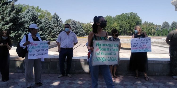 Бүгүн Бишкекте сөз эркиндиги үчүн жөө жүрүш өтөт