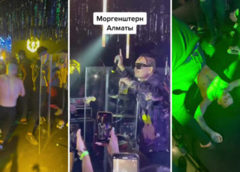 «Бул эмне деген сыйлабастык». Казакстанда концерт берген Моргенштерн тепкиге калды