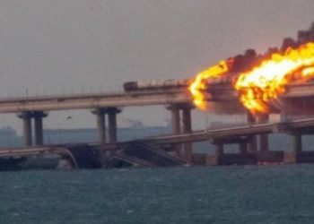 Крым көпүрөсүндөгү жарылуунун себеби айтылды