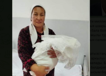 Төрт, беш, алты жана жети миллионунчу кыргызстандык качан, кайда төрөлгөн?