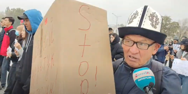 Өндүрүш Токтонасыров: «Кечээ Кыргызстан дагы бир жолу дүйнө жүзүнө шерменде болду»