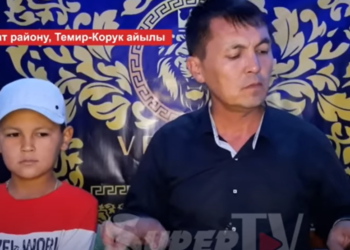 Ноокаттын тойлорун шаӊга бөлөгөн 12 жашар баланын атасы: «Мираж» тобу жакчу. Ошол үчүн балама Мираж деген ат койгом»