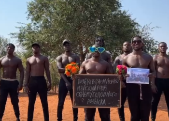 Кылмыш иликтөө башкармалыгынын 104 жылдыгы. Биринчи Май РИИБдин кызматкерлерине өзгөчө куттуктоо болду