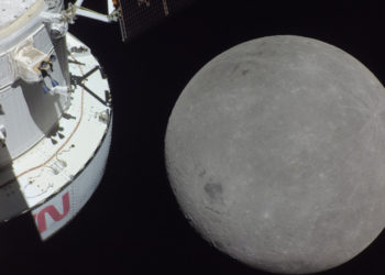 NASA Айдын сүрөттөрүн жарыялады (сүрөт)