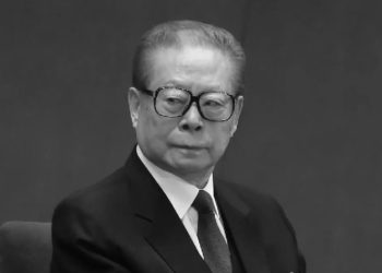 Кытайдын мурдагы башчысы Цзян Цзэминь 93 жашында каза болду