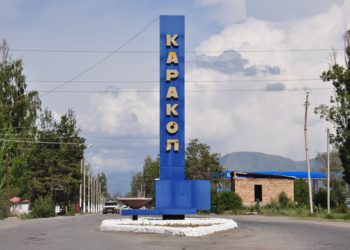 Караколдо бычакталып, өлтүрүлгөн келин. Жубайлардын ортосунда 3 баласы бар