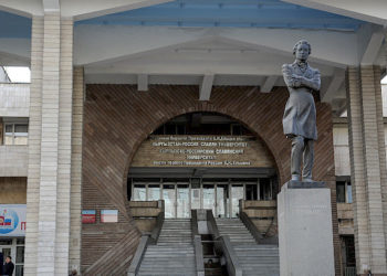 УКМК: «Билим берүү жана илим министрлигиндеги аткаминерлер камалды»