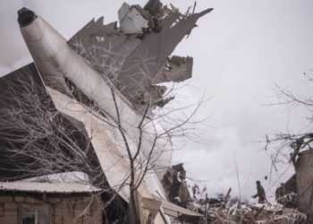 Дача-СУдагы учак кырсыгын иликтөө боюнча комиссия ишин аяктады