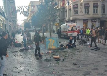 Стамбулдагы жардырууда каза болгондор менен жаракат алгандардын арасында Кыргыз жарандары жок