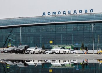 Орусиядагы аэропортто тапанча менен Кыргыз жарандарынын 4 миллион долларын уурдап кетишти