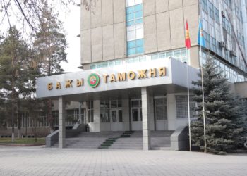 Акылбек Жапаров Бажы кызматын толугу менен таркатууга даяр экенин айтты