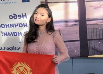 Айжан Чаначева «Жер сулуусу-2022» сынагына катышуу үчүн Манилага учуп кетти