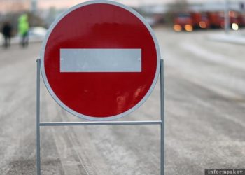 Бишкекте курултай үчүн айрым көчөлөр 4 күн жабылат