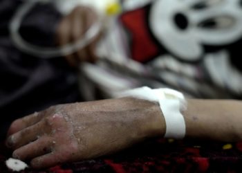 Ооганстанда өлүмгө алып келген белгисиз оорунун очогу катталганы маалымдалды