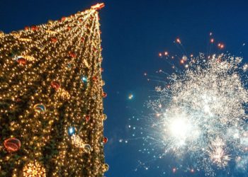 Бүгүн Ош шаарындагы балатынын чырагы жандырылат