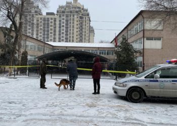 Бишкек милициясы: Шаардагы мектептерде бомба коюлганы тууралуу маалыматтар калп