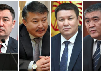 Июнь окуясы. Садыр Жапаров, Ахматбек Келдибеков, Талант Мамытов жана Камчыбек Ташиев сотко чакырылат