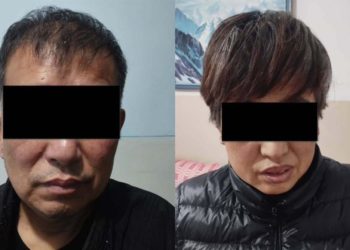 Кытайда 40тан ашык кишини алдап, издөөдө жүргөндөр Ошто кармалды