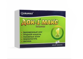 Өзбекстанда сасык тумоого каршы индиялык сироптон 18 баланын өлүмүнөн кийин кылмыш иши козголду