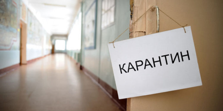 Аламүдүн районунда 4 мектеп карантинге жабылды