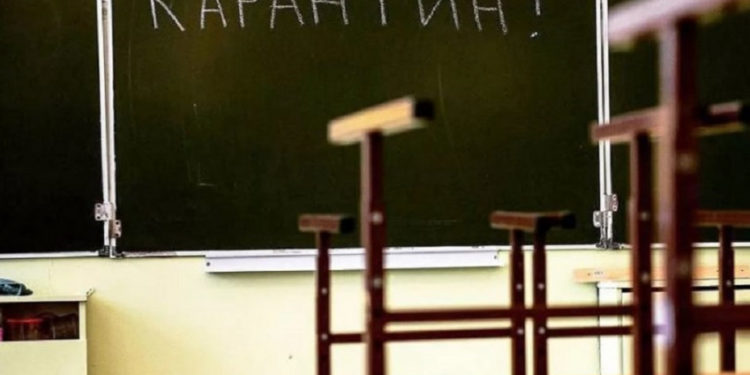 Жалпы 6 мектеп. Чүйдө дагы 2 мектеп карантинге жабылды