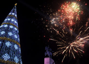 Бишкекте фейерверк аттыруу үчүн 800 миң сомдой сарпталганы жатат