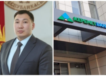 “Керемет банктын” төрагасынын орун басары Максат Дадыбаев камакта калтырылды