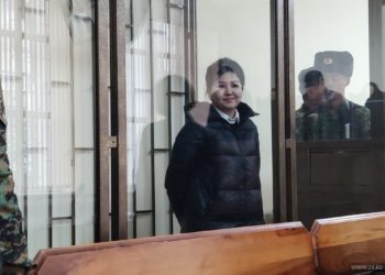 Кечээ эсин жоготуп жыгылган Орозайым Нарматованын бөгөт чарасы бүгүн каралууда