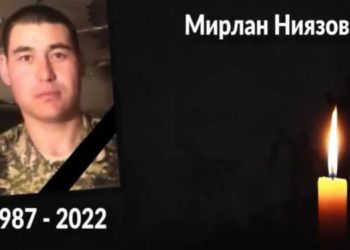 Маркум чек арачынын кош бойлуу жубайы, эки баласынын аскердик бөлүктө күн кечириши боюнча депутат жардам берүүнү суранды