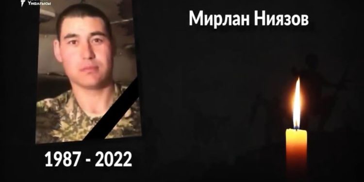 Маркум чек арачынын кош бойлуу жубайы, эки баласынын аскердик бөлүктө күн кечириши. Үйдү алган апасы эмне дейт?