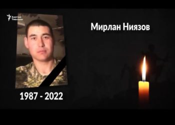 Тажикстандын кол салуусунан каза болгон чек арачынын кош бойлуу жубайы, эки баласы аскер бөлүктө күн кечирип жатканы маалымдалды