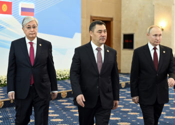 Бишкекте Жогорку Евразиялык экономикалык кеңештин жыйыны өтүп жатат