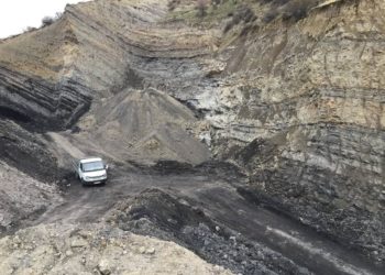 УКМК: Жалал-Абадда тоо-кен иштетүү боюнча менчик компанияларынын мыйзамсыз иш-аракеттери аныкталды