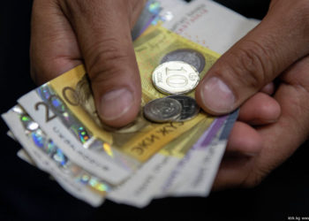 Эч жерде иштебеген жарандар канча сом менен пенсияга чыгышат?