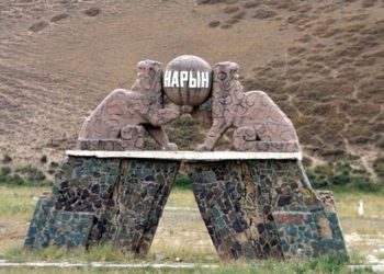 Нарында ирригацияны, ичүүчү сууну жана жайыттарды башкарууну уюштуруу боюнча долбоор ишке ашырылат
