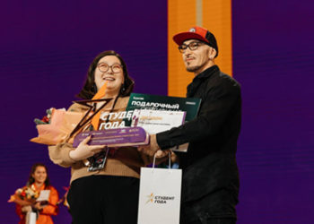 Кыргызстандык кыз Орусияда «Жылдын студенти» болду (сүрөт)