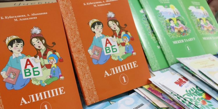 Депутат: «Аравандагы мектептерде 1ден эле кыргыз класс бар. Өзбек класстар 19, орус класстар 5-6га жетет»