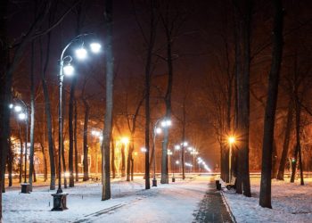 5-декабрга карата өлкөдөгү аба ырайы