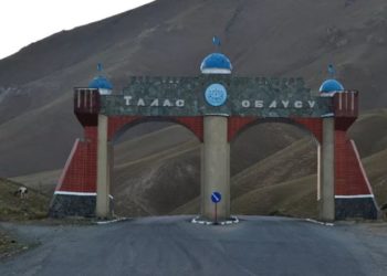 «Унаасы оодарылып калган». Таласта 27 жаштагы жигит мүрт кетти