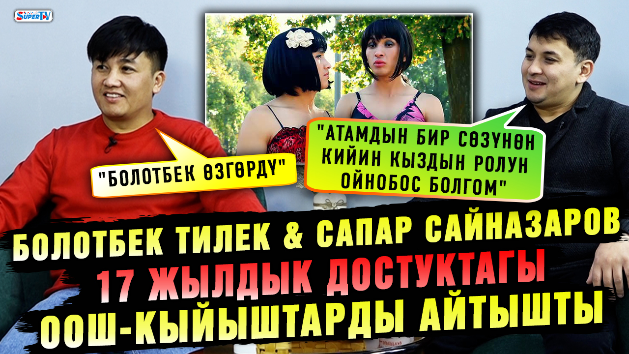 Қара әйелдерге арналған тегін порно Бөтелкемен есектің ішіне кірді