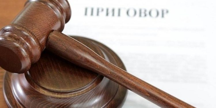 Кыргызстандык 2 аял Абхазияда 15 жылга эркинен ажыратылды