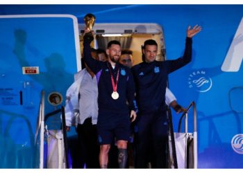 Буэнос-Айрес курама командасын кантип тосуп алды? Видео