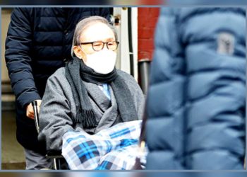 Түштүк Кореянын 17 жылга соттолгон экс-президентине мунапыс берилди