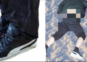 Чүйдө эркек кишинин жансыз денеси табылган. Милиция маркумдун атын тактоого жардам сурайт