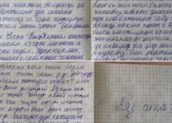 Аяз атага кат жазып, көпчүлүктү ыйлаткан караколдук Бакдөөлөттүн кыялы орундалды